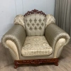 Кресло "Белиссимо-Люкс" 1  